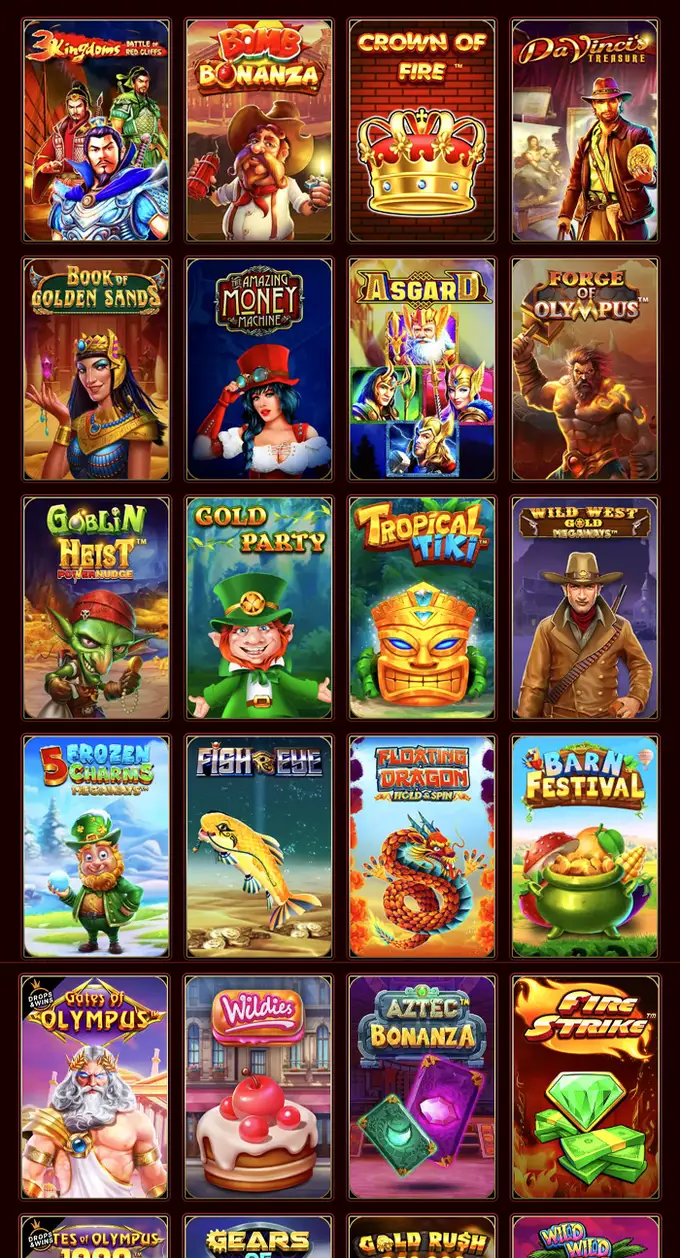 screen